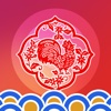 鸡年拜年短信-2017春节群发短信工具