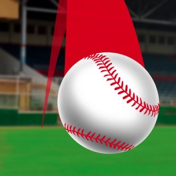 Shot Tracer - Baseball