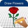 How to Draw Flowers