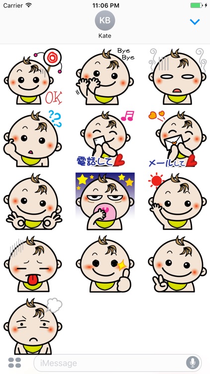 Baby MOMO Stickers