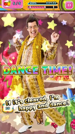 PIKO-TARO PPAP Puzzle shooter(圖5)-速報App