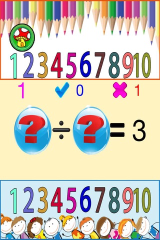 Maths 123 For Kids Free screenshot 3