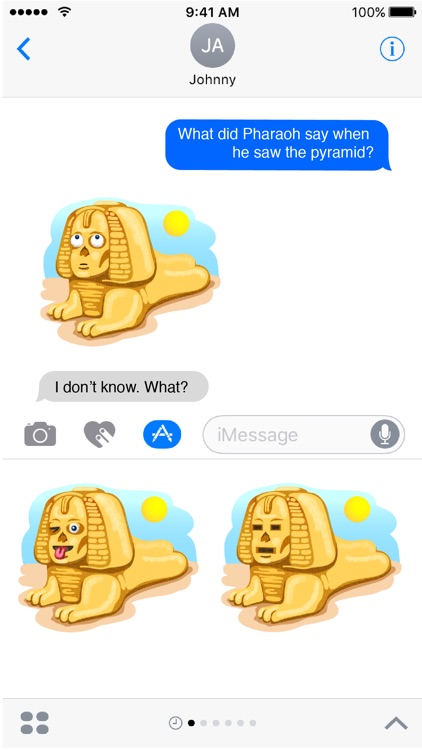 Sphinx Emoji