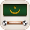 Mauritania Radio - Live Mauritania Radio