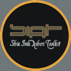 Shia Isna Asheri Toolkit (SIAT)