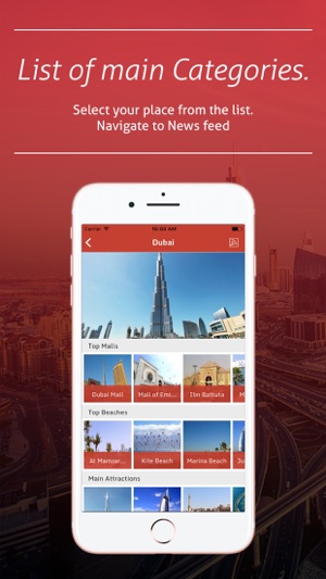 UAE Travel Guide(圖2)-速報App