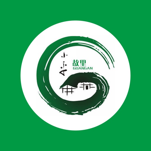 广安团队监管 icon