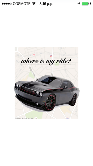 Where is my ride