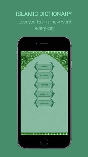 Best Islamic Dictionary(圖2)-速報App