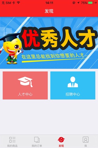 彩虹梦客空间 screenshot 3