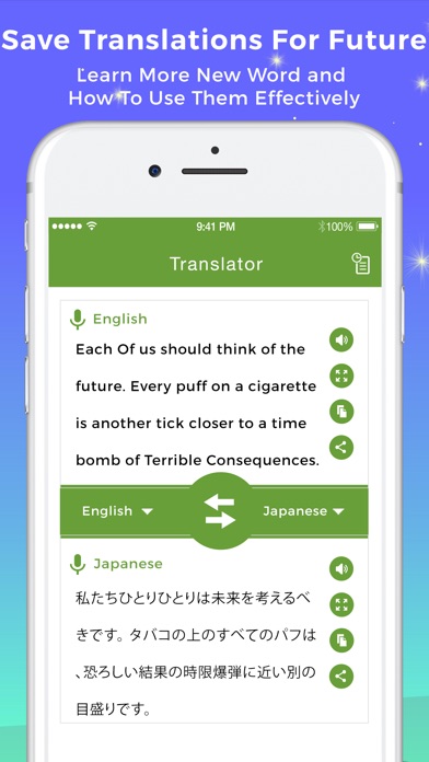 Fast All Language Translator screenshot 3