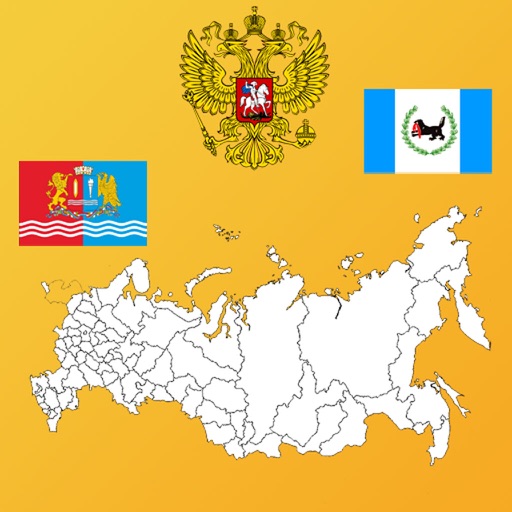 Russia State Maps, Flags and Capitals iOS App