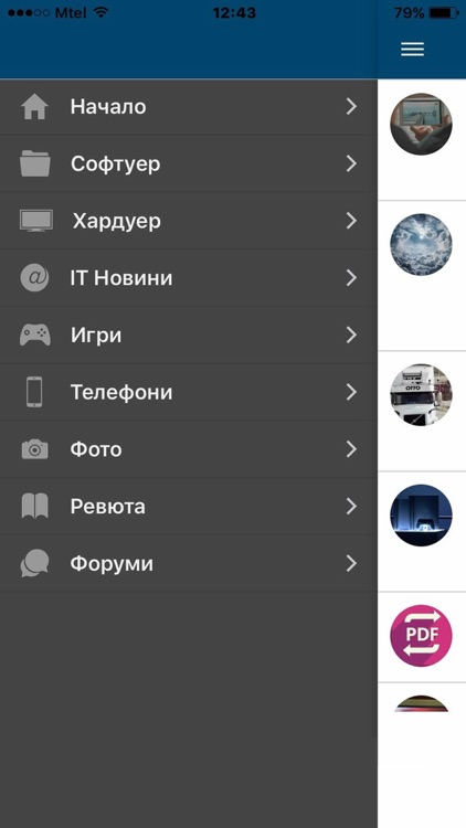 Kaldata.com Official App