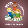 KID Dictionary French to English