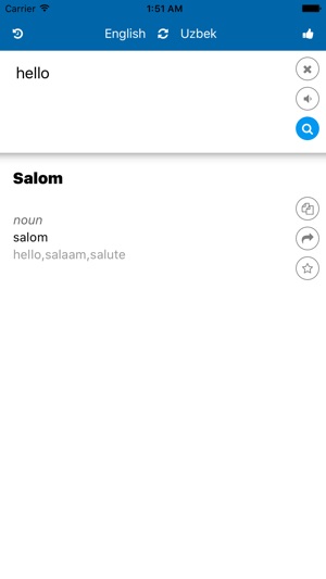 Uzbek English Translator(圖1)-速報App