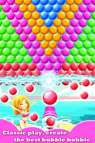 Beauty pop -funy screenshot 2