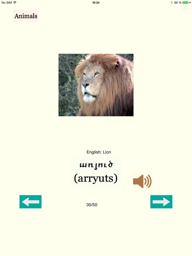 Learn Armenian with Audio(圖4)-速報App