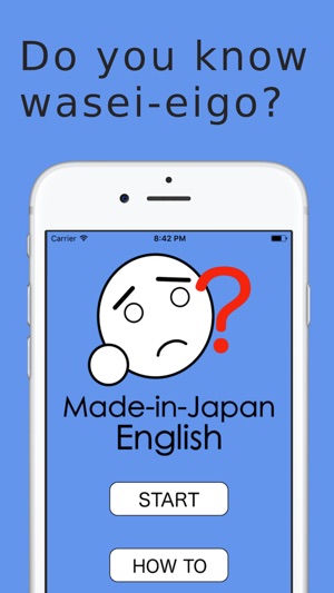 Made-in-Japan English