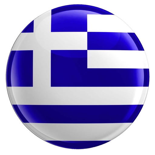 Listen Greek - My Languages icon