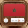 Radios Maroc راديو المغرب  الإذاعة المغربية