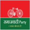 KAM Bolta Hai. Samajwadi party