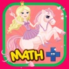 Princess Learning Game For Kid 2nd Grade Math Test