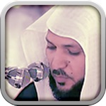AlMuaiqly - الشيخ ماهر المعيقلي