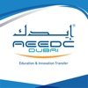 AEEDC Dubai 2017