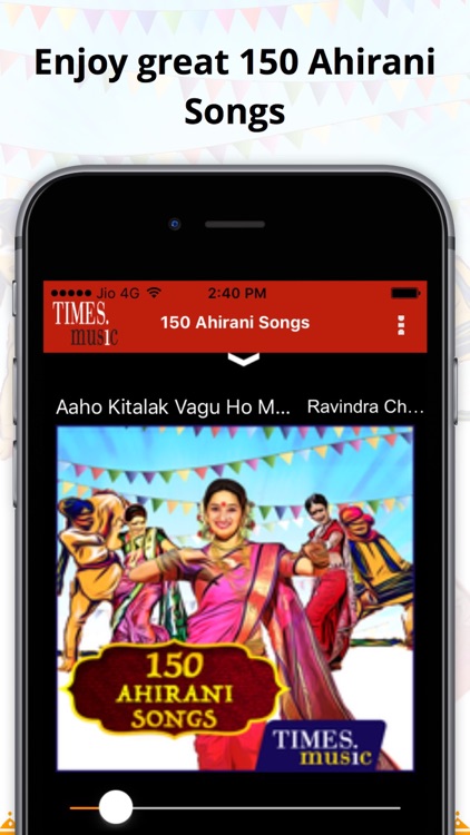 150 Ahirani Songs