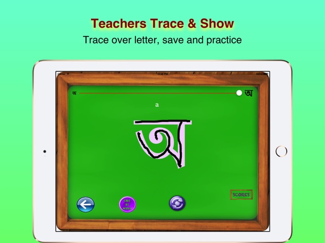 Learn And Teach Bengali (Bangla) Language Script(圖3)-速報App