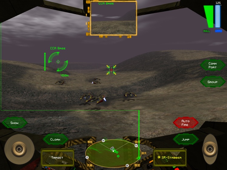 Battlezone 98 Redux Odyssey Edition screenshot-4