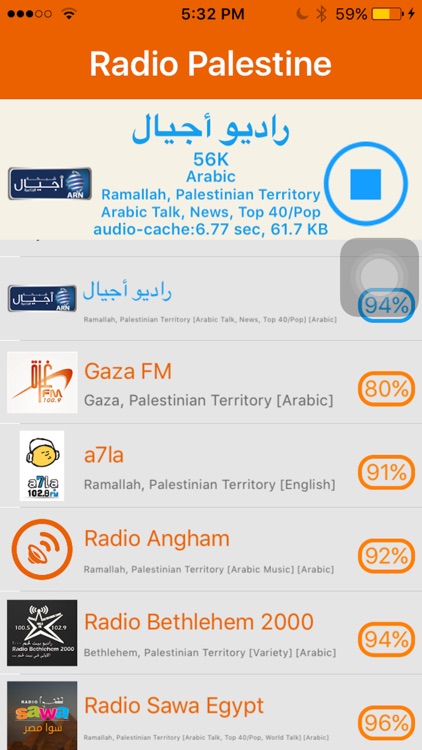 Radio Palestine