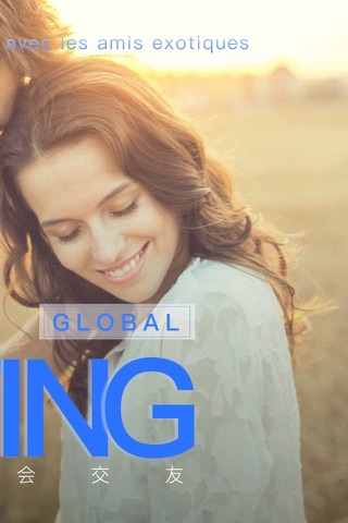 Global Dating - chat with foreigners online screenshot 2