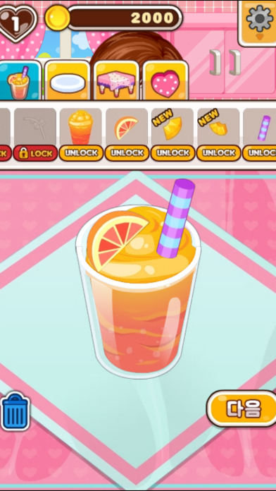 梦想小镇   -   单机游戏餐厅 screenshot 2