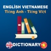 English to vietnamese Dictionary : Free &amp; offline