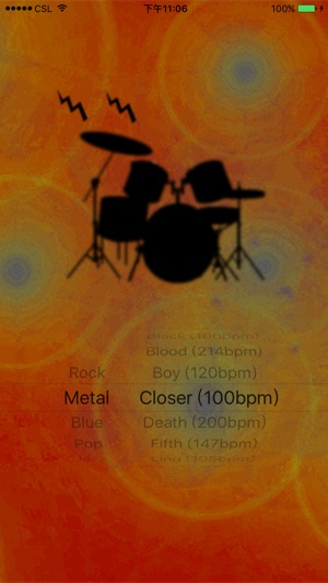 Drum Loop(圖3)-速報App