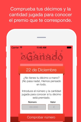 Lotería de navidad y sorteo del niño - eGanado screenshot 2