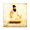 Thinam Oru Thirukural