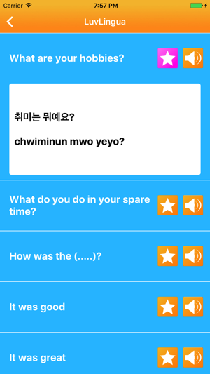 學有趣的韓語 LuvLingua Pro(圖2)-速報App