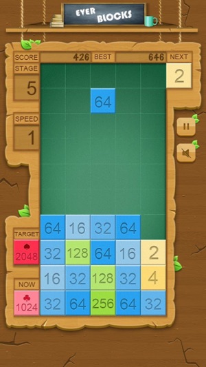 EVER BLOCKS-2048