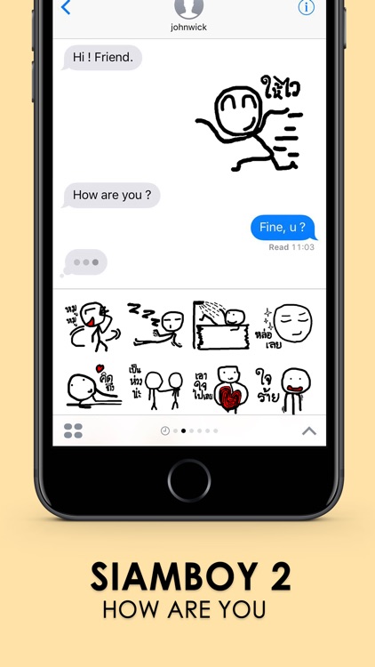 Siamboy 2 Stickers for iMessage