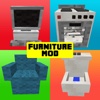 FURNITURE House mod for Minecraft PC Guide Edition