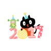 Animated Black Cat - Merry Xmas And Happy New Year