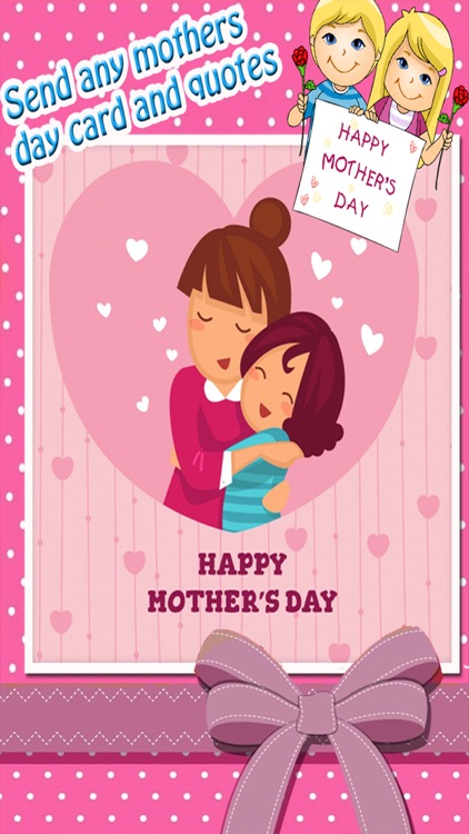 Mothers Day Greetings Cards Creator