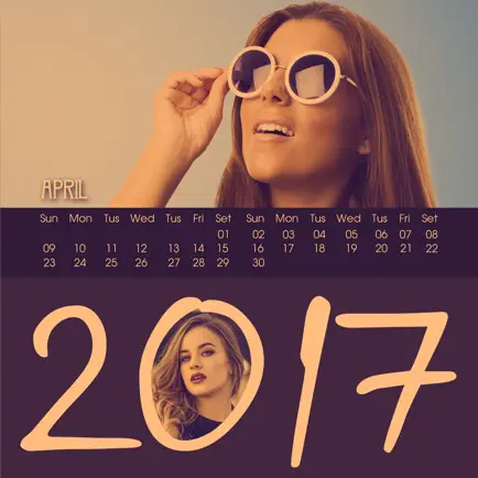 Calendar Photo Frame Читы