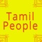 Exclusive Tamil App to get all information about Tamil People in UK including movie timings, Events, Business Services , News etc