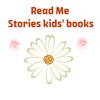 Read Me Stories kids books