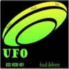 UFO food delivery