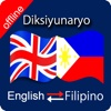 Filipino to English,English to Filipino Dictionary