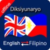 Icon Filipino to English,English to Filipino Dictionary